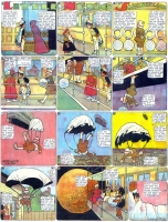 Little Nemo - 1910-03-27